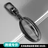 Adecuado para 24 Funda de Llave para Hyundai Sonata de Pekín Sonata de Undécima Generación Loniq6 Bolsa con Hebilla de Carcasa Transparente