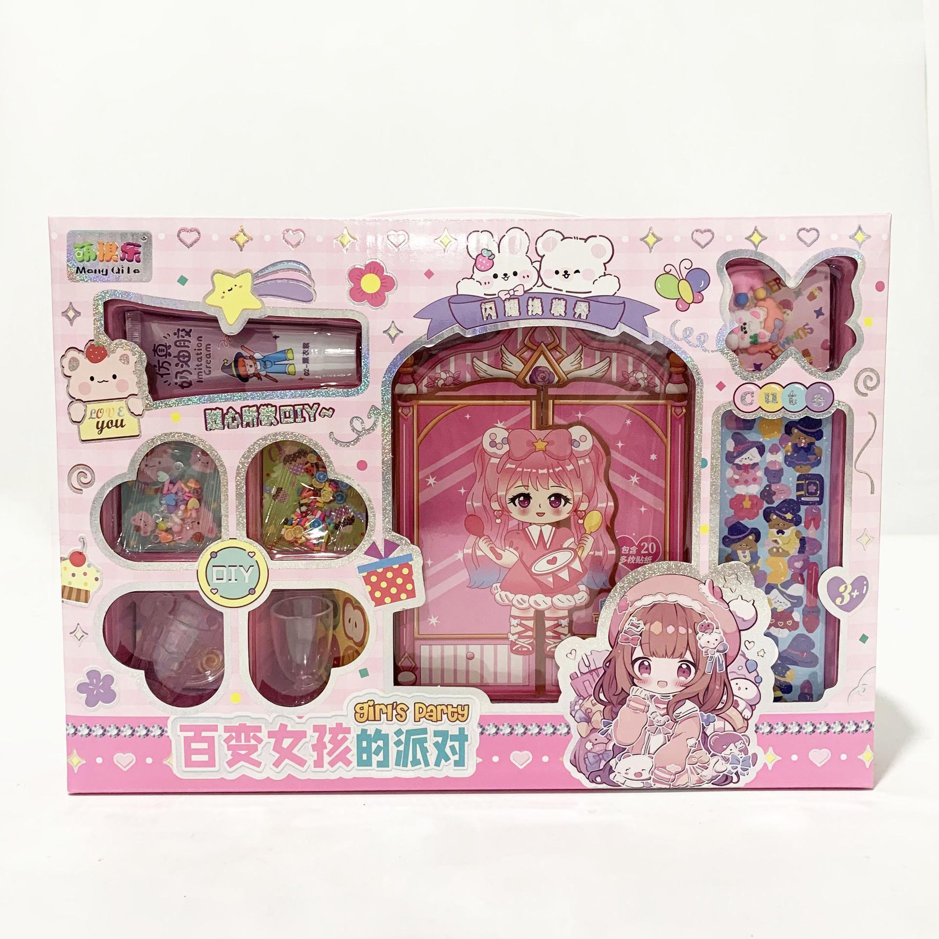 微信图片_20240710154041