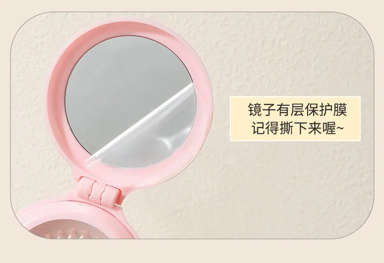 SY758详情页_08