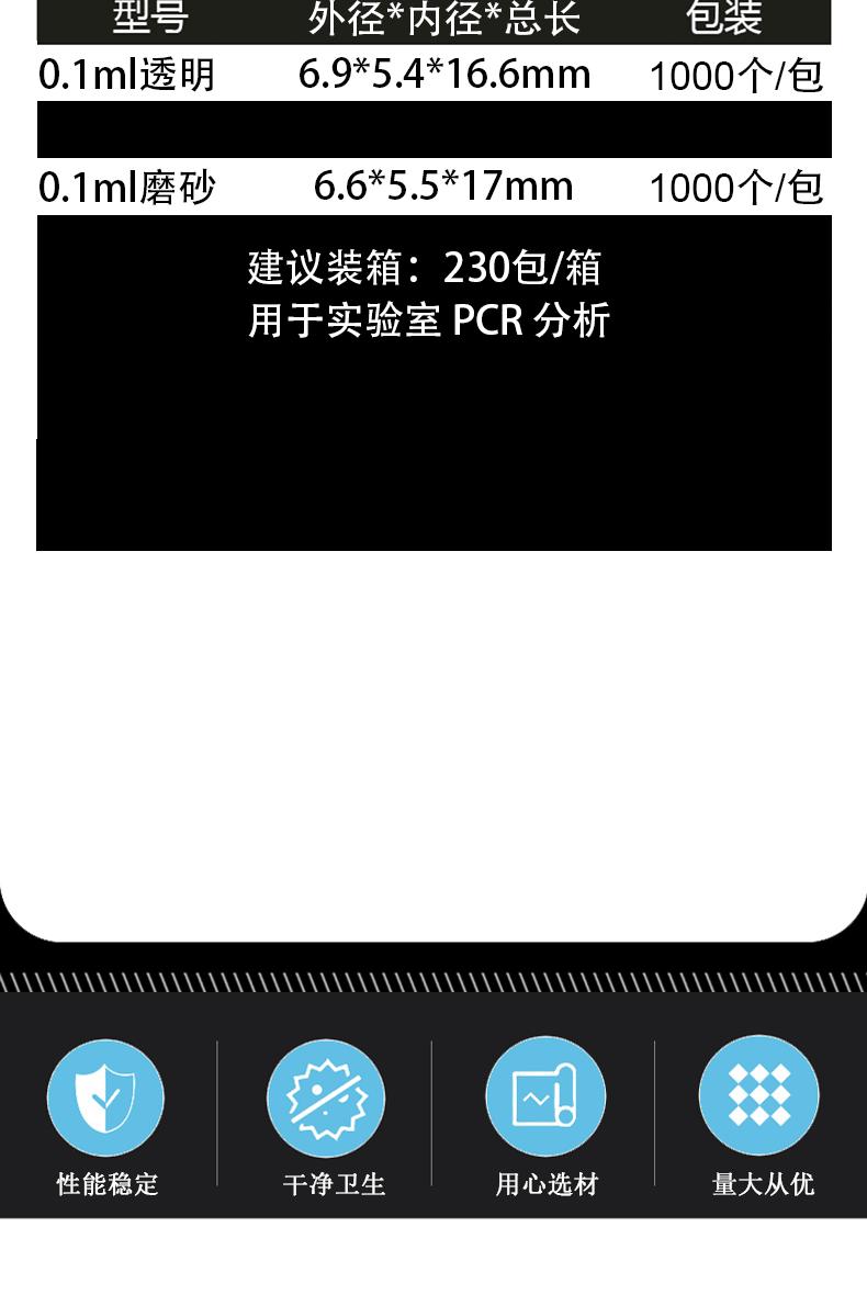 完成图1_03.gif