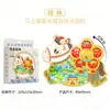 Ímãs de Geladeira de Madeira no Atacado em Estoque Apresentando Marcos Populares de Cidades, Design Original Souvenirs Criativos de Viagem de Guilin