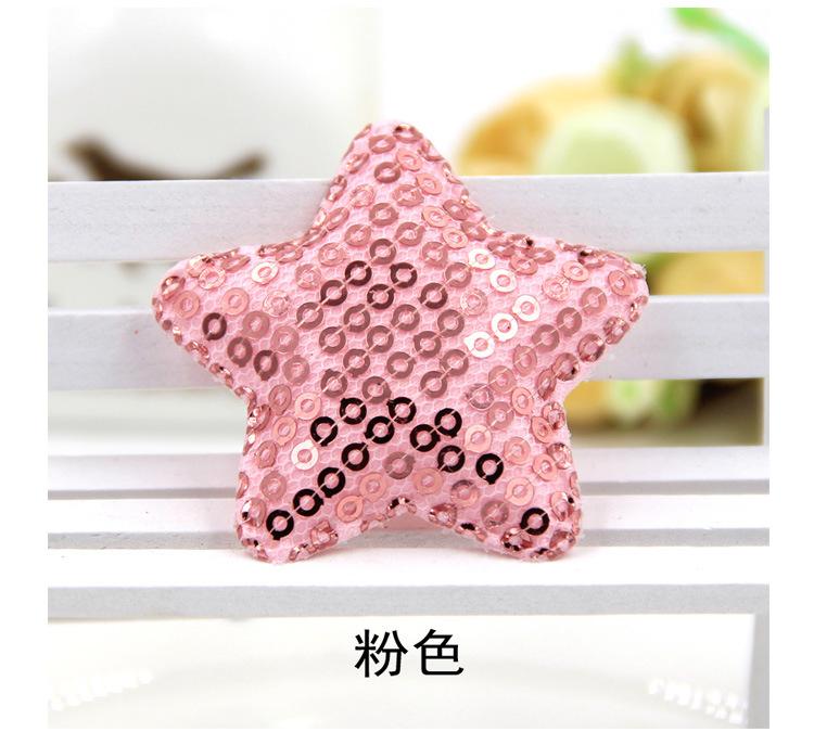 珠片五角星_05.jpg