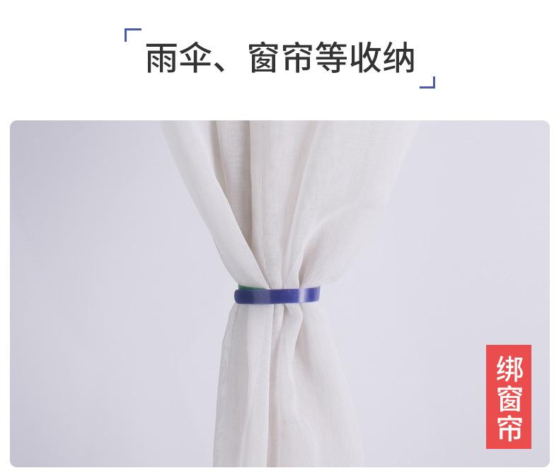 详情页_08