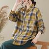Tiro Real Suelta Talla Grande Camisa Exterior Chaqueta Casual Camisa a Cuadros Otoño Estilo Coreano Top a Cuadros para Mujer