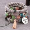 Pulseiras Vintage Transfronteiriças com Elementos de Asa, Contas de Bodhi de Imitação, Pulseiras Boêmias Multicamadas, Conjunto Empilhável de Quatro Peças, Em Estoque