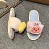 Nuevas Pantuflas Planas de Invierno 2026 para Mujer, Lindas Pantuflas de Algodón para el Hogar con Dibujos Animados para Estudiantes, Pantuflas Peludas para Mujer