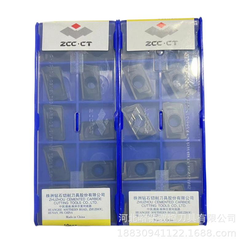 APKT160408-APM YBD152