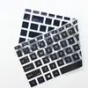 Para ordenador portátil HP war 66 quinta generación 2022 Ruilong R7-5825U película de teclado a prueba de polvo 14 pulgadas