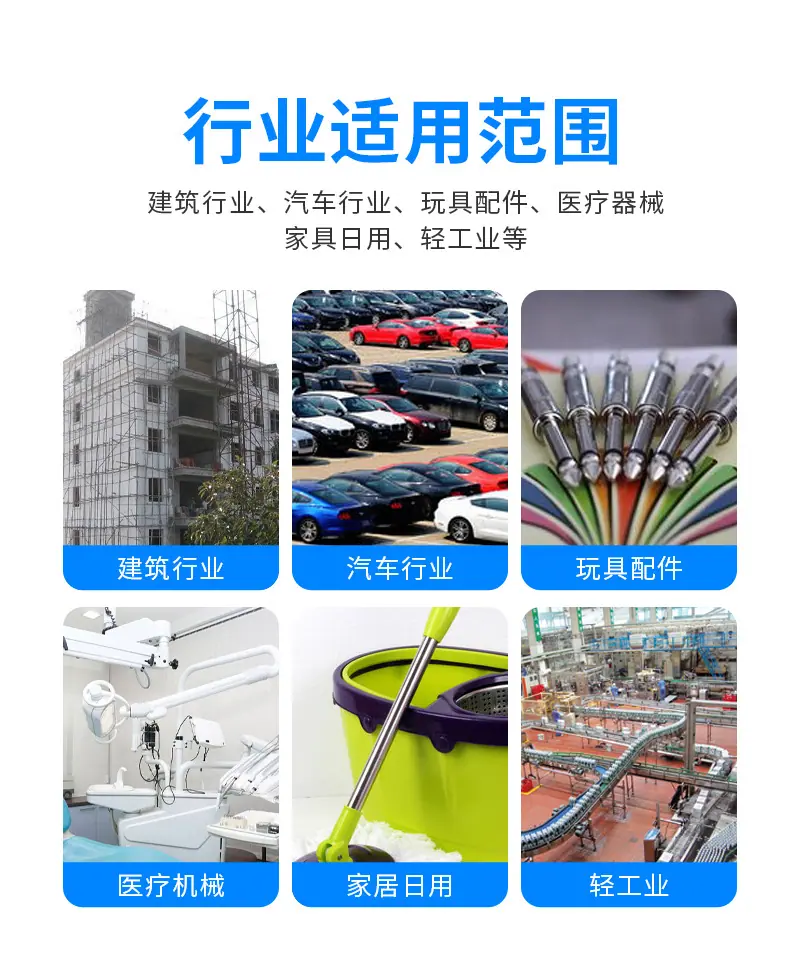 针管详情_06