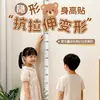 Vendido directamente por el fabricante, adhesivo de pared simple y transparente para medir la altura para niños y estudiantes, removible sin dañar la pared