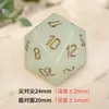 Dados de Piedra Preciosa Natural Luminosa Verde al por Mayor Poliédricos Grabados con Números Juego de Rol Dnd Juego de Siete Piezas Z01