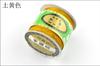 Marca Lisi Linha Jade Taiwan Acessórios para joias DIY Fio de corda vermelha Nº 72 Fio de jade linha trançada comprimento da corda 120 m