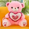 Boneca de Pelúcia Ursinho Cuddy Boneca Urso Luminosa Presente para Dormir de Crianças Ursinho de Pelúcia Boneca de Pano Atacado Transfronteiriço