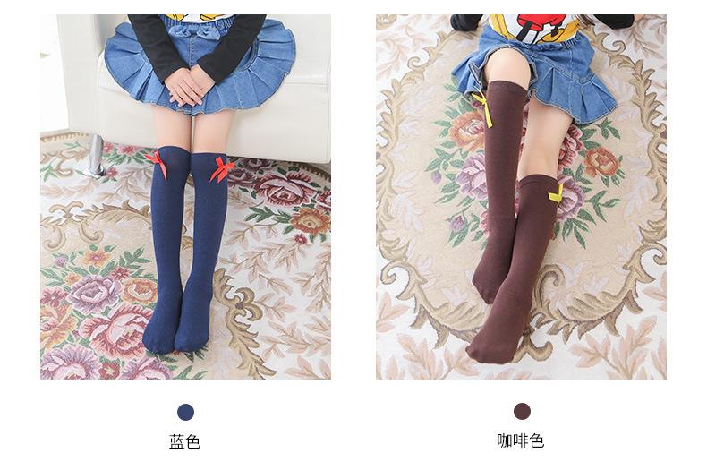 四色高筒公主蓝咖合并_04