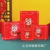 2026 Nova Sacola de Presente Ano do Cavalo Sacola Tote Criativa Sacola de Papel de Ano Novo Festival da Primavera Estilo Chinês Sacola de Embalagem de Presente Vermelha