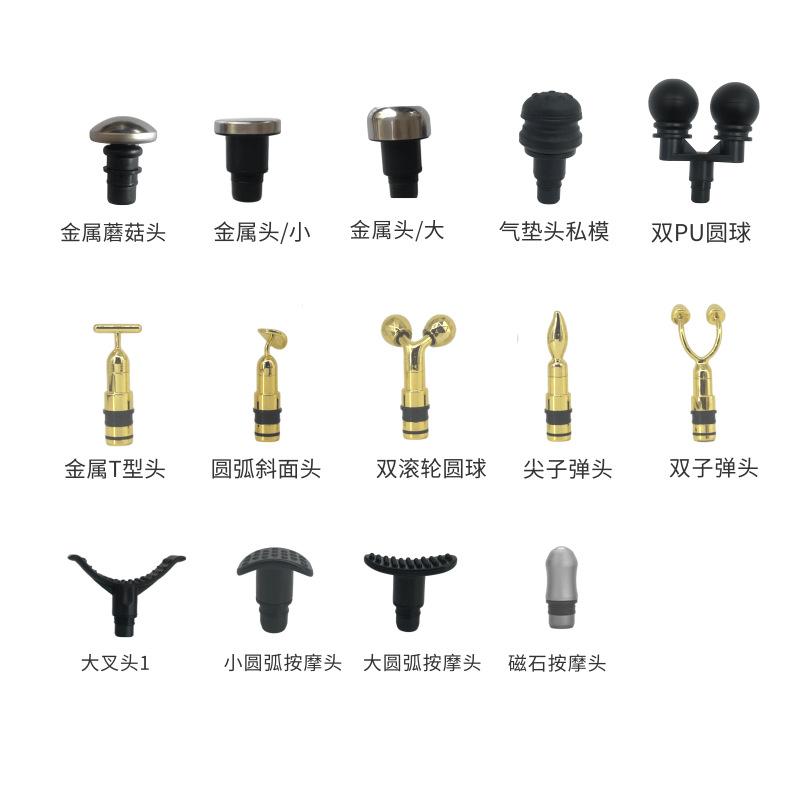 主图二