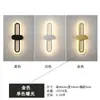 Luminária de Parede Oval Pequena Minimalista Moderna para Corredor de Escada Lâmpada LED para Quarto ao Lado da Cama Luminária Criativa para Parede de Fundo da Sala de Estar