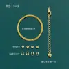 Hilo Especial Bañado en Oro de 14K para Pulsera de Perlas Perforadas Collar Paquete de Materiales Accesorios Hechos a Mano DIY Alambre para Abalorios Alambre de Acero