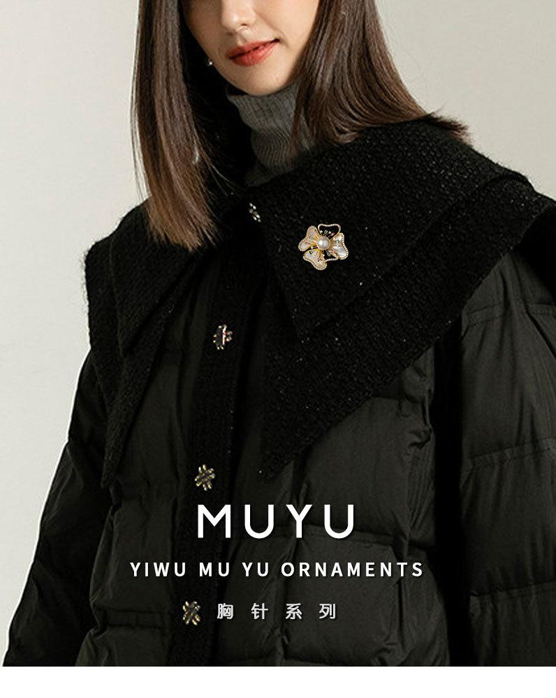 时尚轻奢风贝壳花胸针小众高级感百搭花卉胸花新款优雅