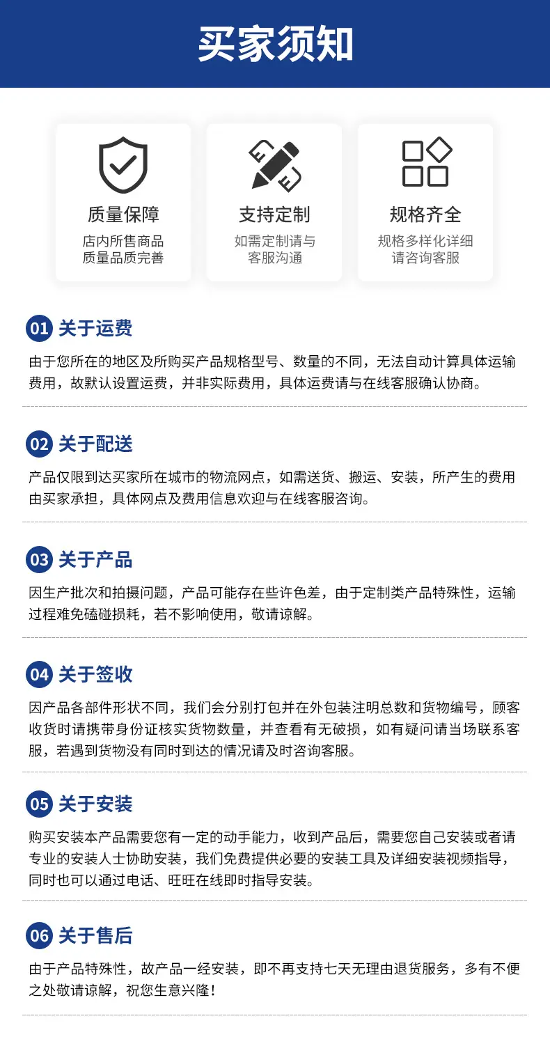 内页_14