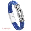 Pulsera de Cuero PU Tejido para Hombre Nueva Transfronteriza Europea y Americana con Hebilla Magnética de Aleación, Pulsera Moderna y Única, Joyería de Moda para Hombre