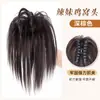 Peruca Fofa de Rabo de Cavalo Alto para Mulheres com Presilha Tipo Ninho de Galinha, Estilo Garota Picante, Aplique de Cabelo com Penas, Rabo de Cavalo Cacheado Latino-Americano
