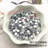 Pedrería de color SS30 de fondo plano 6.5 mm redonda de color mixto para decoración de uñas, decoración de fundas de teléfono, kit de material DIY, cadena de hierro