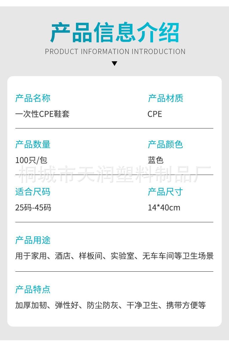 O1CN01bmPXD51FVNeNRfvex_!!2213