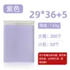 Bolsa de envío de burbujas de espuma a prueba de golpes con película perlada para ropa gruesa, bolsa de sobre de burbujas de PE, bolsa de embalaje de color para ropa