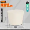 Beijing#Tapa de Goma Blanca Tapón de Goma Tapón para Tubo de Ensayo Tapón de Goma Tapón Sellador Tapón para Tapar Fugas Tapón de Goma Amarilla Se Puede Perforar 158