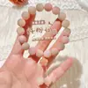 Pulseira de Contas Bodhi Rosa para Meninas, Círculo Único de Contas Redondas Macias, Estilo Chinês Simples, Atacado para Homens