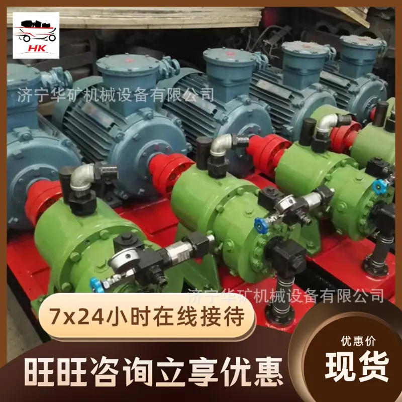 QQ截图20200325110617