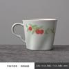 Taza de oficina Ji Caqui pintada a mano con asa taza de cerámica taza de café para mujer té nuevo bajo esmalte chino