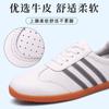 Zapatillas Auténticas de Piel de Vaca para Tai Chi para Hombres, Zapatos Transpirables de Suela Blanda para Práctica de Artes Marciales en Interiores, Zapatos Transpirables para Ejercicio Matutino al Aire Libre para Mujeres, Zapatos Deportivos Transpirables