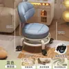 Taburete con Ruedas Giratorias para Uso Doméstico, Taburete Bajo con Ruedas, Silla Pequeña Infantil, Taburete para Sofá de Sala de Estar, Taburete para Cambiarse los Zapatos, Taburete Redondo para Abrir Paquetes