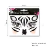 Amazon Transfronterizo Modelo Nuevo Peluche Lindo Rayas Blancas y Negras Cebra Accesorio para el Cabello Diadema, Estilo Juvenil Diadema de Celebridad de Internet