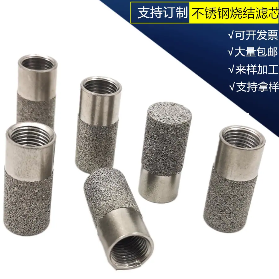 899363271_副本