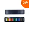 Set de Pinturas de Acuarela Sólida al por Mayor en Caja de Lata, Materiales de Arte Portátiles para Pinturas Infantiles Pintadas a Mano, Pastillas de Polvo de Pintura