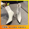 Botines Finos de Punta Aguda para Mujer, Botines Cortos de Tacón Alto en Piel Suave, Estilo Yang Mi, Nueva Moda de Celebridades, Nuevo Modelo Otoño e Invierno 2026, Tacones Finos