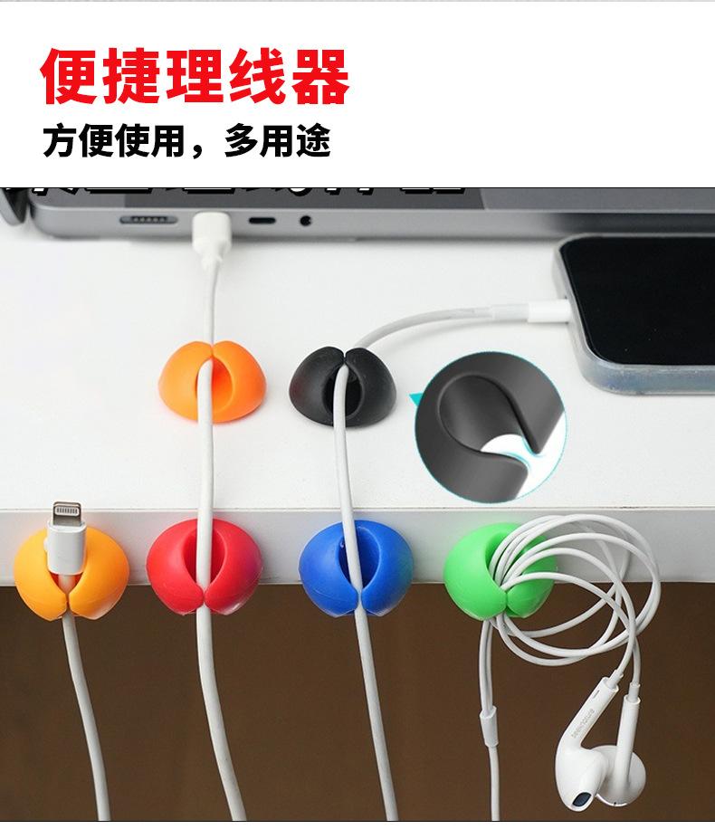 单孔绕线器详情页最新_04.jpg