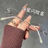 Gafas de Miopía sin Montura Cortadas en Diamante Estilo Ojo de Gato para Mujer, Graduación Personalizable, Aspecto Natural, Monturas de Gafas de Alta Gama