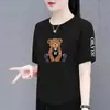 Comercio Exterior Transfronterizo Último Stock de Comercio Exterior Camiseta de Marca Grande con Etiqueta Cortada Manga Corta de Mujer Verano Talla Grande Top Holgado Ropa para Madres que Cubre el Vientre
