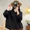 Nova coleção de primavera e outono: camisa versátil, casual e estilosa estilo chinês de manga longa com gola mandarim e carcela abotoada, em design cropped para mulheres