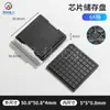 Caja de Almacenamiento para Waffles, Caja para Galletas de Silicio, Caja Anti-Instalación, Caja de Transporte, Caja de Plástico, Caja para Chips, Charola para Chips, Caja para Chips Desnudos