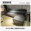Fábrica de Muebles Foshan Guangdong Sofá de Cuero Funcional Eléctrico en stock Sofá de Tela de Cuero Minimalista Italiano para Sala de Estar