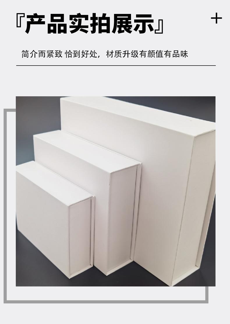 详情页_06