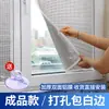 Paneles para Sombrilla al por Mayor, Protección Solar y Aislamiento Térmico para Invernaderos de Uso Doméstico, Papel Adhesivo de Película, Ventana de Vidrio para Balcón de Aluminio