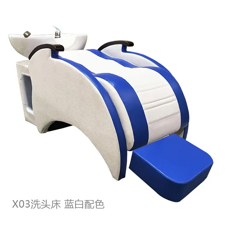 X03蓝白750.jpg