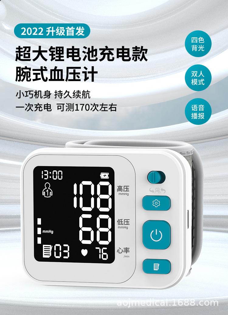 35F中文版——中文面板_01.jp