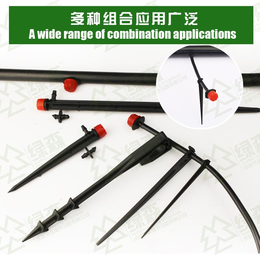 可调滴头详情描述